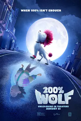 国产一级二级在线
