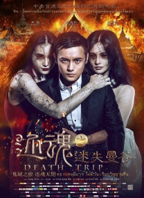 我的嫂子是我的女人